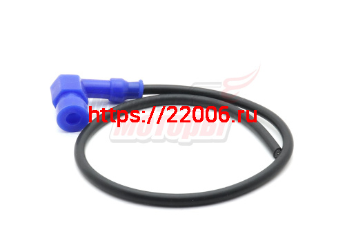 Колпачок в/в с проводом СИЛИКОН L = 52см.(Рысь, Тайга)