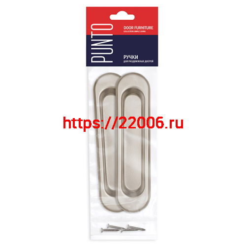 Ручка Punto (Пунто) для раздвижных дверей SH.SL152.010 (Soft LINE SL-010) BL черный фото 2