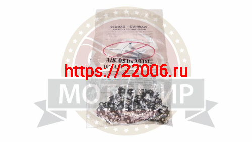 Насадка-высоторез FORESTERS на триммер (мини-цепная пила на штанге к триммеру) фото 3