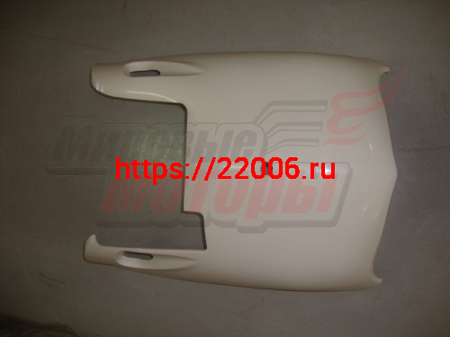 Облицовка нижняя (некрашеная) Fever, Cyber