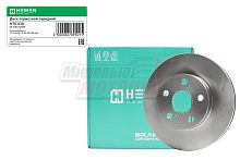 Диск тормозной передний Toyota Prius 09-15, 03-09,диам. 255 мм (HTS038)