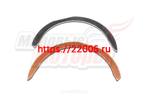 Полукольца коленвала FOTON 1049А, 1041, 1069, 1099, 1093, 1138 КОМПЛ=4ШТ (T31137551/T31137561) фото 2