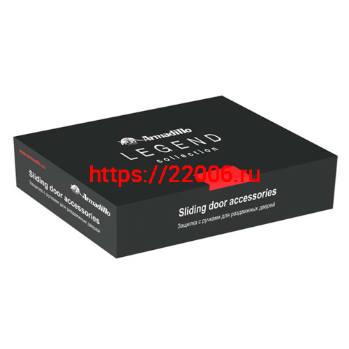 Набор Armadillo (Армадилло) для раздвижных дверей SH.LD152.KIT011-BK (SH011-BK) СP-8 хром фото 3
