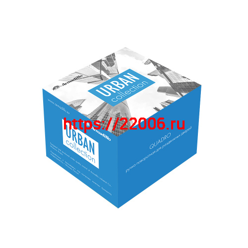 Ручка поворотная Armadillo (Армадилло) для раздвижных дверей SH.QUADRO55.BK8х2 MWSC-33 итальянский тисненый фото 2