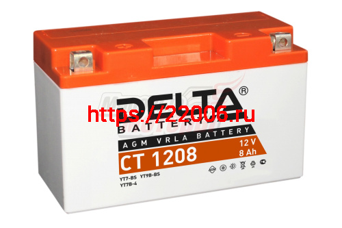 Аккумулятор 12В 8Ач DELTA CT1208 (YT7B-BS) (кислотный, герметичный) (прямая полярн) (150*66*93мм)