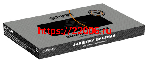 Замок межкомнатный Fuaro (Фуаро) под цилиндр MAGNET M85C-50 GR (графит) фото 2