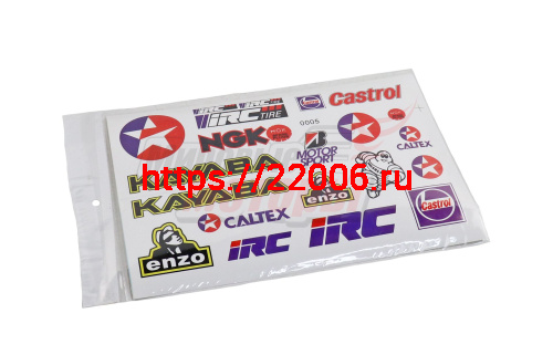 Наклейки: iRC TIRE, NGK, KAYABA, Castrol, MOTOR SPORT, CALTEX, enzo (20х40)
