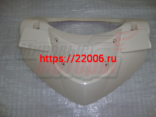 Облицовка спидометра верхняя (некрашеная) Fever