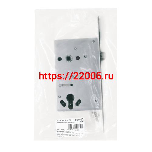 Корпус Punto (Пунто) врезного замка c защёлкой MDV30C-816 CP (V30/C) CP хром тех.уп. фото 2