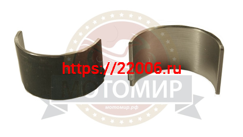 Вкладыши шатуна LIFAN GS212E (13131)