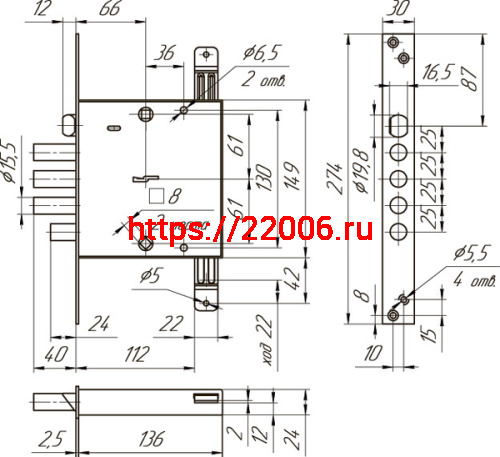 Замок Mettem (Меттэм) врезной сувальдный с защёлкой ЗВ9 144.1.0 с тягами, 5 кл. фото 2