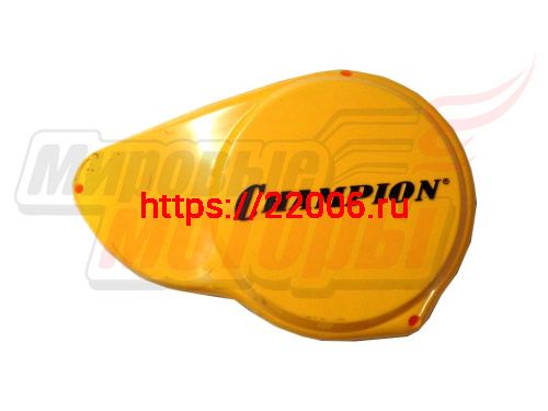 Кожух ремня CHAMPION BC4311 (300403-1)