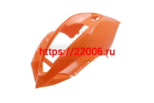Облицовка передняя верхняя оранжевая ZERO