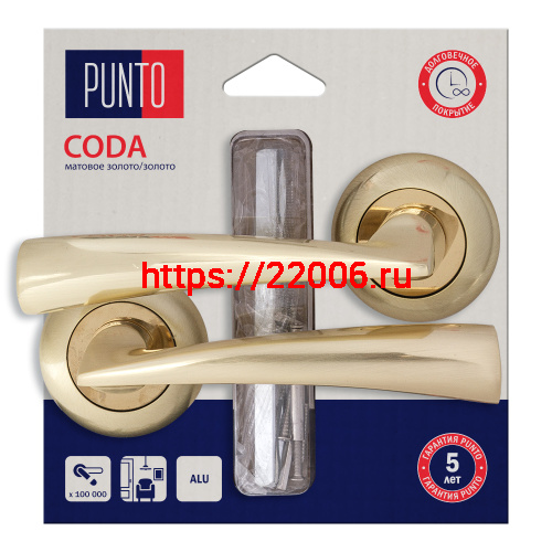 Ручка Punto (Пунто) раздельная LM/A R.TL54.CODA/HD SG/GP-4 матовое золото/золото