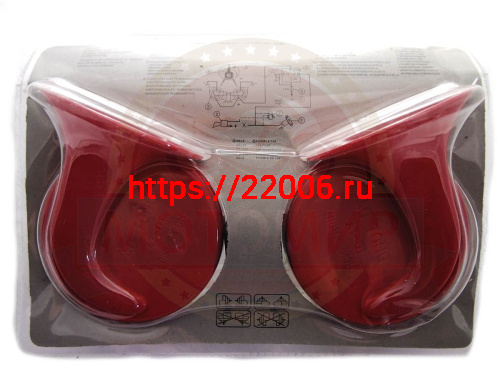 Сигнал звуковой 12В рожок (без решетки) (пара) Импорт фото 2