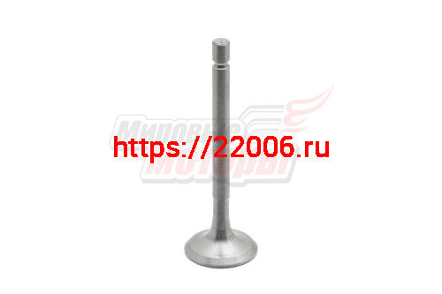 Клапан выпускной 178F