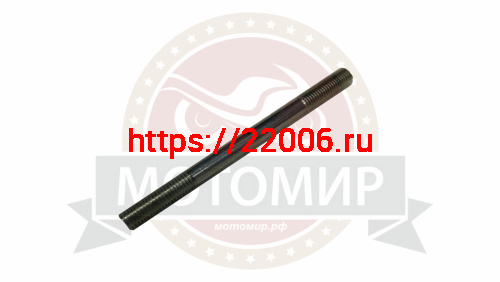 Шпилька цилиндра Веломотор F80 "Газуля" (длинная) (М8*115*1.25мм)