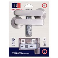 Комплект ручек Punto (Пунто) с защелкой без запирания LM/A SET45R.RS52.PORTO/HD SN-3 матовый никель