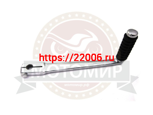 Педаль переключения передач Восход (кол-во в упак. 100 шт.)