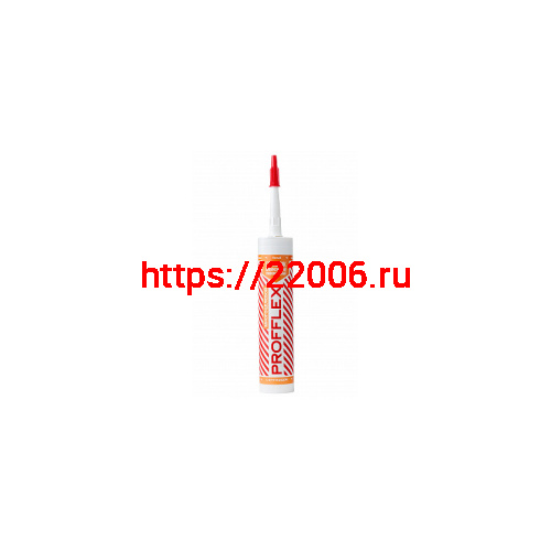 Герметик силиконовый универсальный PROFFLEX многоцелевой 280ml (белый)