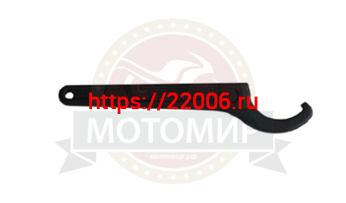 Ключ для регулировки амортизаторов 28-32