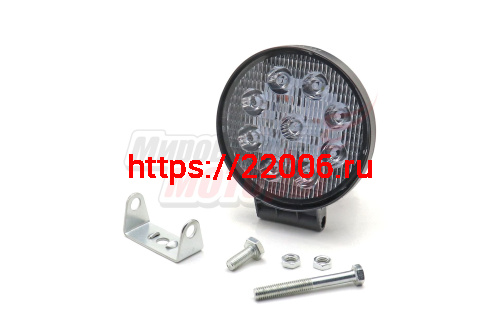 Фара светодиодная 27W 9 диодов SMD, 35мм круг. мет. корпус, дальний свет (Spot)