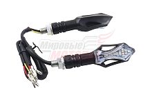 Боковой фонарь светодиодный WKT-TL-12B черные (ПАРА)