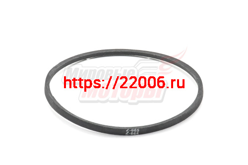 Ремень Z(O)-665 (10*665) для снегоуборщика KCM21D,KCМ24-F,KCМ24 (21г.в) (V10X665)(3LXP665)