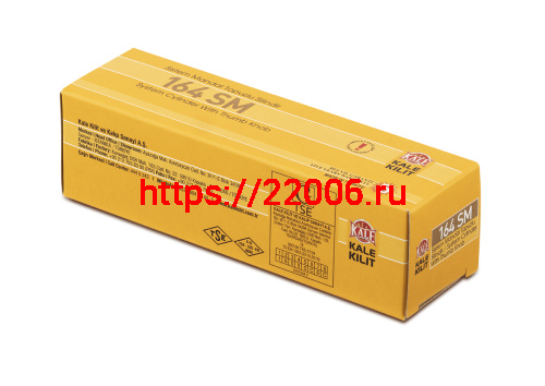 Цилиндровый механизм Kale kilit (Кале килит) с вертушкой 164 SM/90 (40+10+40) mm латунь 5 кл. фото 4