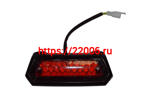 Стоп-сигнал (LED) ATV TUNGUS 250, Jaeger 150/200 (112844) Стоп-сигнал (LED) ATV TUNGUS 250, Jaeger 150/200 (112844)