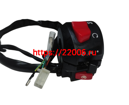 Переключатель DESTRA 250 правый, в сборе (T41H040102C00100)