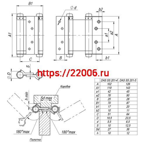 Петля Armadillo (Армадилло) пружинная двусторонняя BH470SS AB (4DSS) бронза TECH фото 2