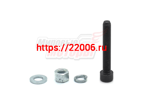 Болт М6х40+шайба+шайба граверная+гайка трансмиссии ременной 144F