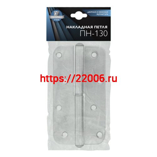 Петля veles (ВЕЛЕС) накладная ПН-130 цинк, левая ПОДВЕС фото 2