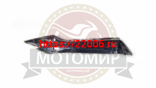 Облицовка седла задняя TRICKLER XY110-17A (правая)