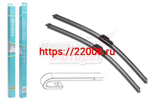 Щётки стеклоочистителя комплект 2шт. HEMEN 500/500 мм (HP5050A)