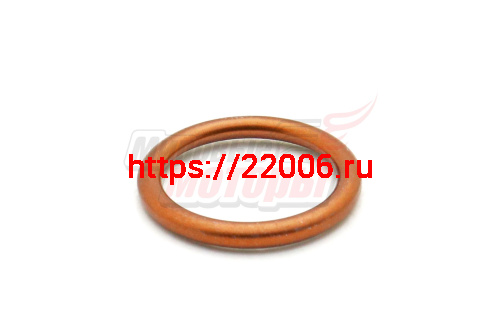 Прокладка глушителя (кольцо) Storm Indigo (полная медная обвальцовка)