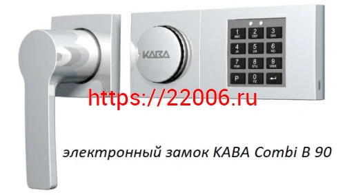 Сейф Format Paper Star Pro 3 EL (PS PRO 3Т.EL) фото 11 Сейф Format Paper Star Pro 3 EL (PS PRO 3Т.EL) фото 11