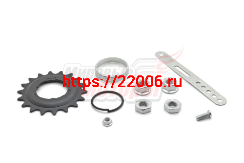 Комплект на втулку Coster (звездочка 18Т+пыльник+стопор+хомут+гайки)