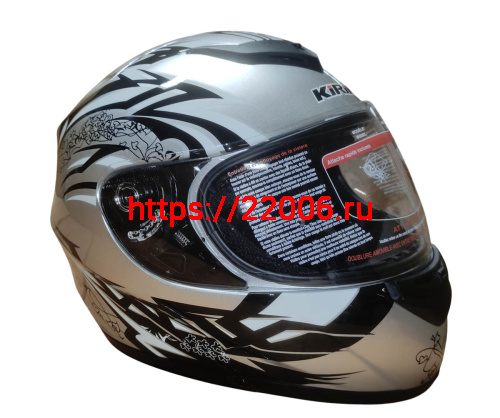 Шлем интеграл KIRIN K-22, черный, черн-крас матовый, черн-крас, размер XL фото 3