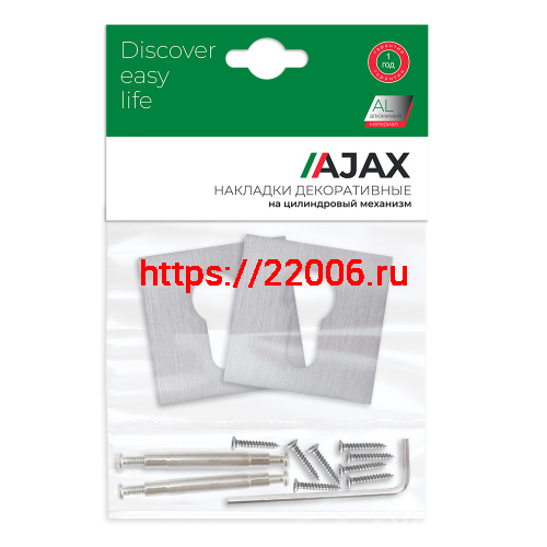 Накладка Ajax (Аякс) под цилиндр ET.K.JS51 (ET JS) SSC-16 сатинированный хром фото 2