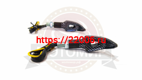 Боковой фонарь (LED) Мини 13  Перец Карбон (компл. - 1 пар) фото 2