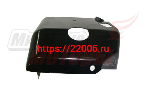 Кожух верхний головки цилиндра Агро (341.12.0.0030)