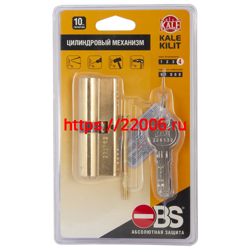 Цилиндровый Kale kilit (Кале килит) механизм 164 OBS SNE/80 (30+10+40) mm латунь 5 кл. new