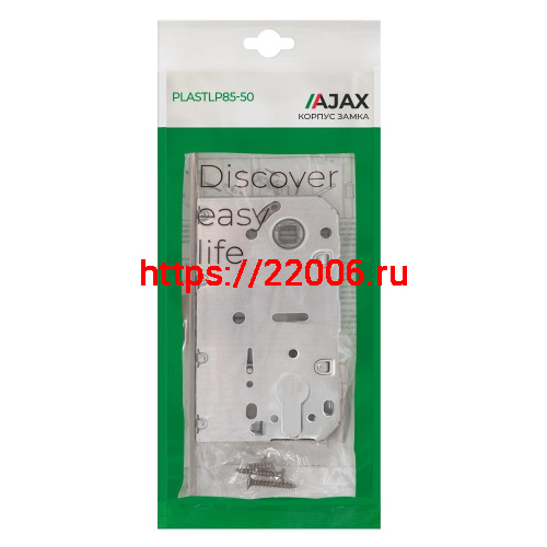 Корпус Ajax (Аякс) врезного замка c защёлкой PLASTLP85-50 SN матовый никель фото 2