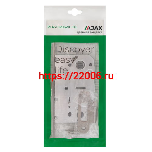 Защелка Ajax (Аякс) врезная PLASTLP96WC-50 SSC сатин.хром фото 2