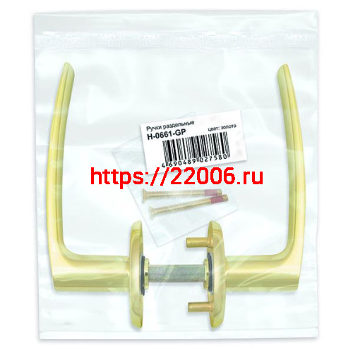 Ручка Fuaro (Фуаро) раздельная R.FIN50.H-0661/HD (H-0661) /подвес GP золото фото 3