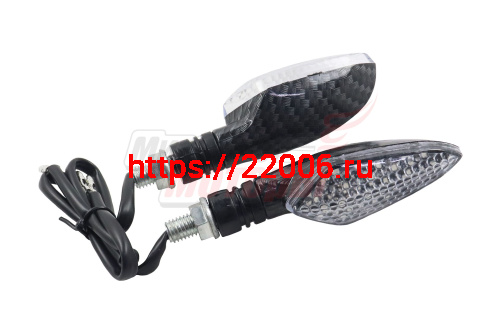 Боковой фонарь светодиодный WKT-TL-05D карбон (ПАРА)