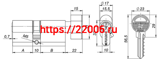 Цилиндровый Fuaro (Фуаро) механизм (100 ZM/90) 1000ZMKnob90(40+10+40) CP хром 5Key с вертушкой фото 3