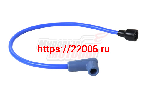 Колпачок в/в с проводом СИЛИКОН L = 41см.(Буран под новую катушку,с резинкой)